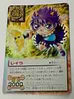 金色のガッシュ カード レイラ パートナーの絆 71+OoWXfDuL._AC_SY200_QL15_.jpg